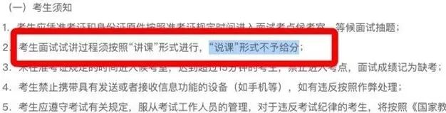 新手必读，在线配资开户指南与注意事项