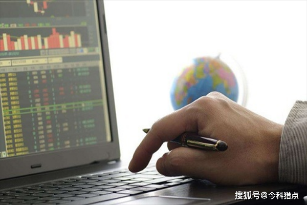 配资开户网注册流程详解图解