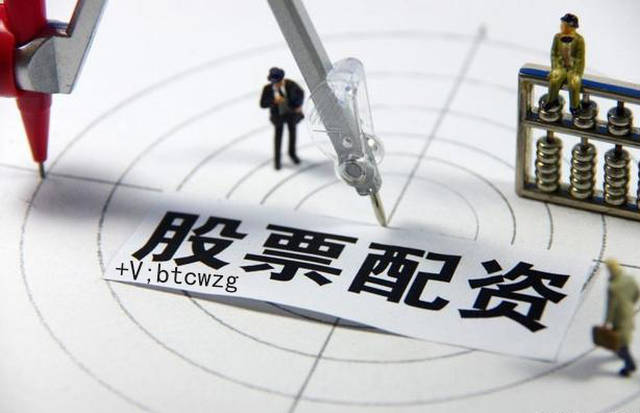 股票在线配资投资策略详解