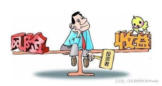 揭秘在线配资开户骗局，守护投资安全的必备知识