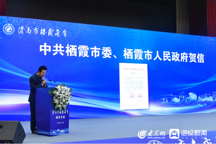 商会交流新引擎，聊天平台驱动资源对接升级