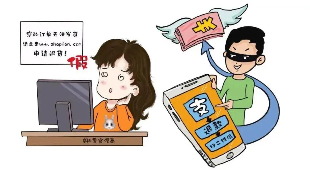 域名主机售后咨询与在线客服常见应用深度解析
