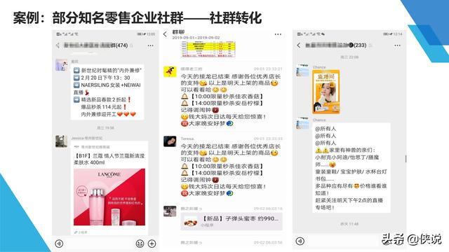 桌游社群运营革新，优化聊天管理实现清晰活动排期