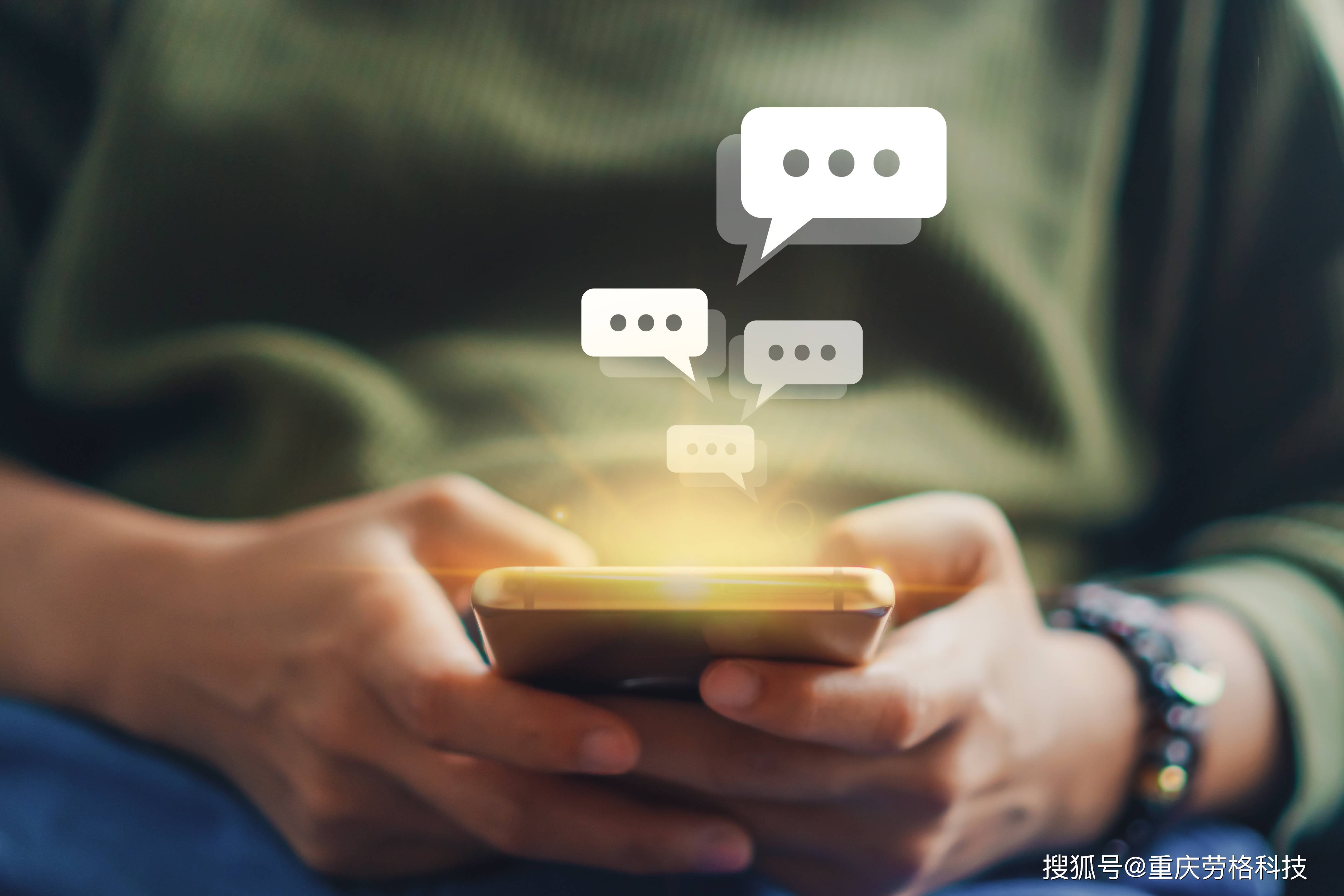 在线沟通场景下技术支持问题处理效率提升的核心引擎