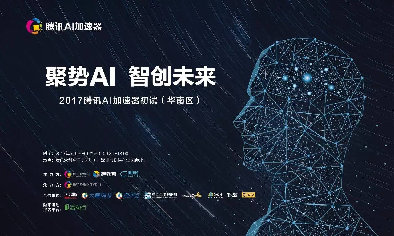 AI对话系统在官网咨询中的价值重构与效率提升深度解析